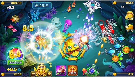 开端麻将游戏截图